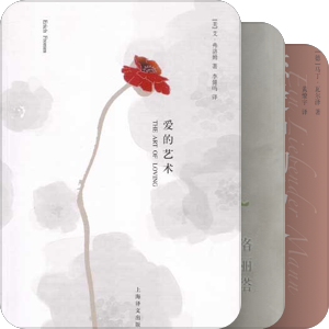 小小恋人