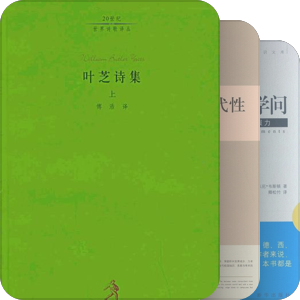 [Book]经典名著