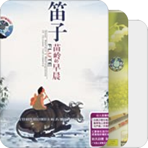 北极