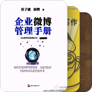 菲利普 科特勒（营销）
