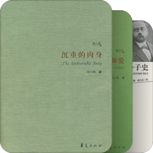 2011购书