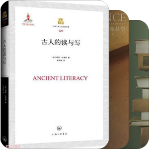book, print, textuality, and media