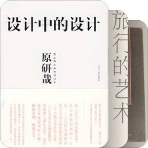 11月的庞大计划