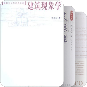 自藏书，甚少，仅以此备忘！