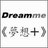 《Dreamme 梦想+》杂志