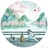 今宵声色