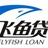 netsub