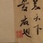 Judyyan