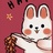 Hello!抹茶小姐