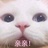 桃子