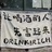 沧海之粟