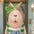 普京541