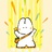 燚
