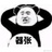 Tone调的悲伤