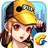化eer