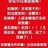 白玉堂