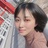 林清娴