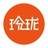 玲珑沙龙