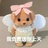 烦看丑人上电视