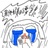 姜尾毛