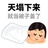 一觉睡到自然死