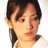 南川景子