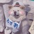 欧申