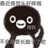 林羡鱼
