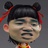 __酉卒 目艮__
