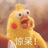 廿