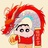 宇宙无敌智能神