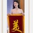 岬