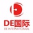 DE国际