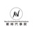 学院小天使