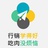 营销学习分享
