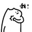 司凡