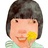 喲″翅膀硬了