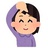 四川美织布