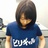 东北有村架纯