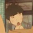 [已注销]