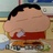 亦Trent