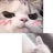 异类