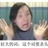 国宝级江湖骗子