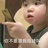 人间杀俵客