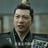 王启年