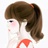 airchul