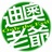 迪奥