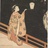 泛彼中流