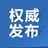 やまやまやまや