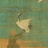 勉力務之必有憙